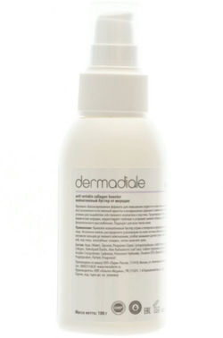 Колагеновий бустер від зморшок Anti-Wrinkle Collagen Booster