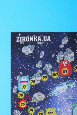 Гра настільна "Зіркова гра" 70*70 см (арт. 7322300101)