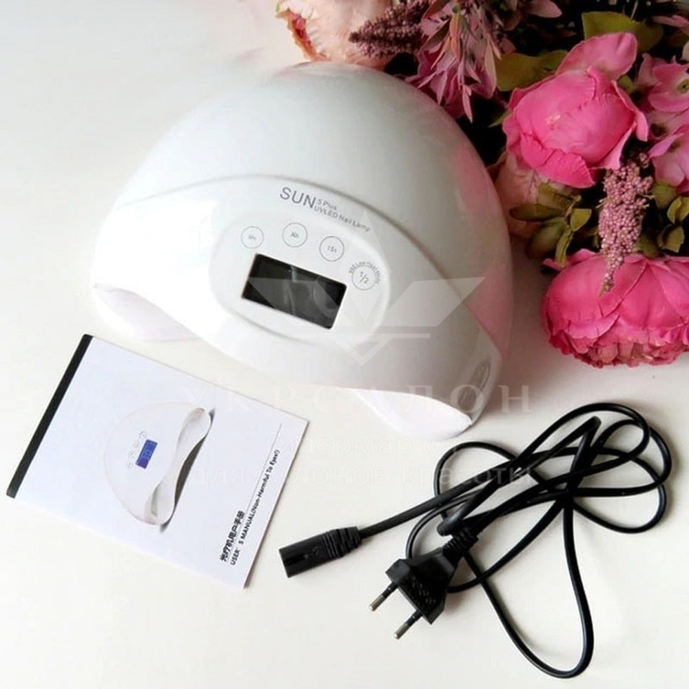 Лампа для маникюра LED+UV Sun 5 plus, 48 вт