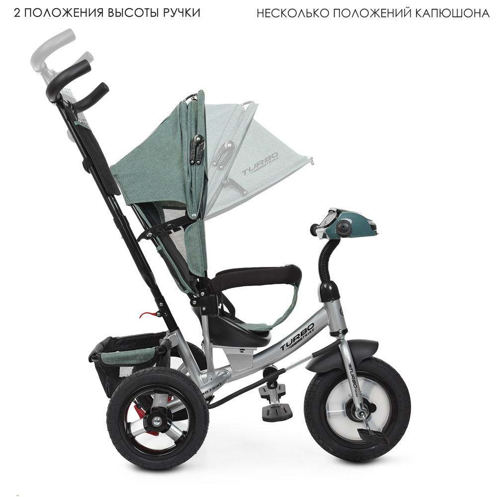 Детский трехколесный велосипед Turbo Trike M 3115HA Лен