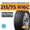 Triangle Group SnowLink LL01 215/75 R16C 113/111Q
