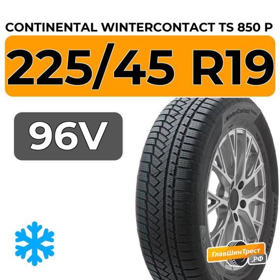 Continental WinterContact TS 850 P 225/45 R19 96V XL