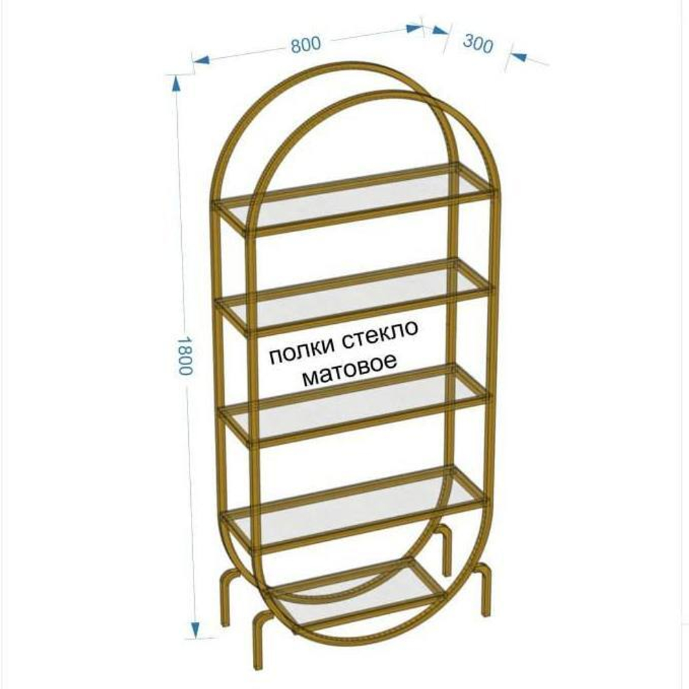 Вітрина для салону краси Естетика