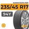 Kumho Ecsta PS71 235/45 R17 94Y