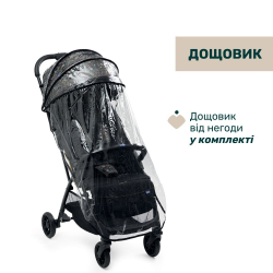 Прогулянкова коляска Chicco Glee