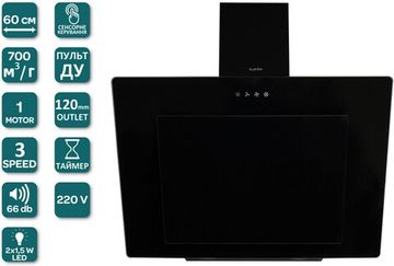 Витяжка VENTOLUX FIORE 60 BG (700) TRC