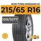Ikon Tyres Nordman SC 215/65 R16C 109/107T