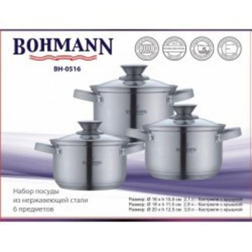 Набір каструль з нерж. стали 6 попер. Bohmann BH 0516