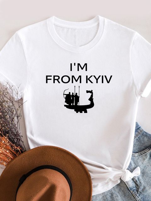 Футболка жіноча біла I'm from Kyiv Love&Live