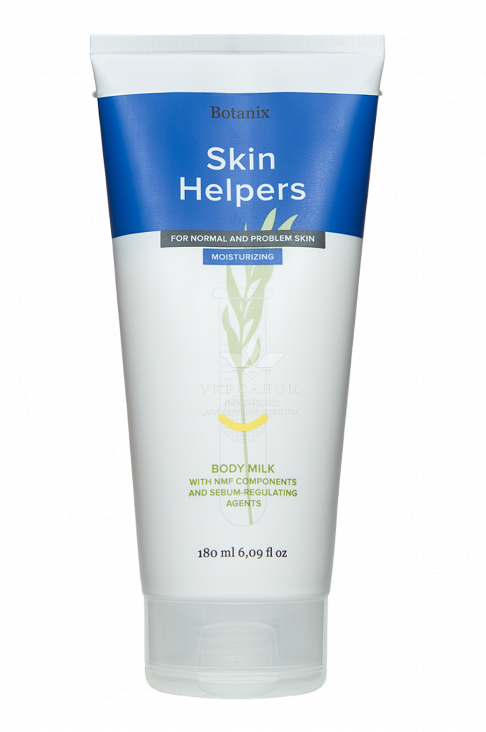 Молочко для тела Gloria Botanix Skin Helpers с компонентами NMF и себорегулирующими агентами