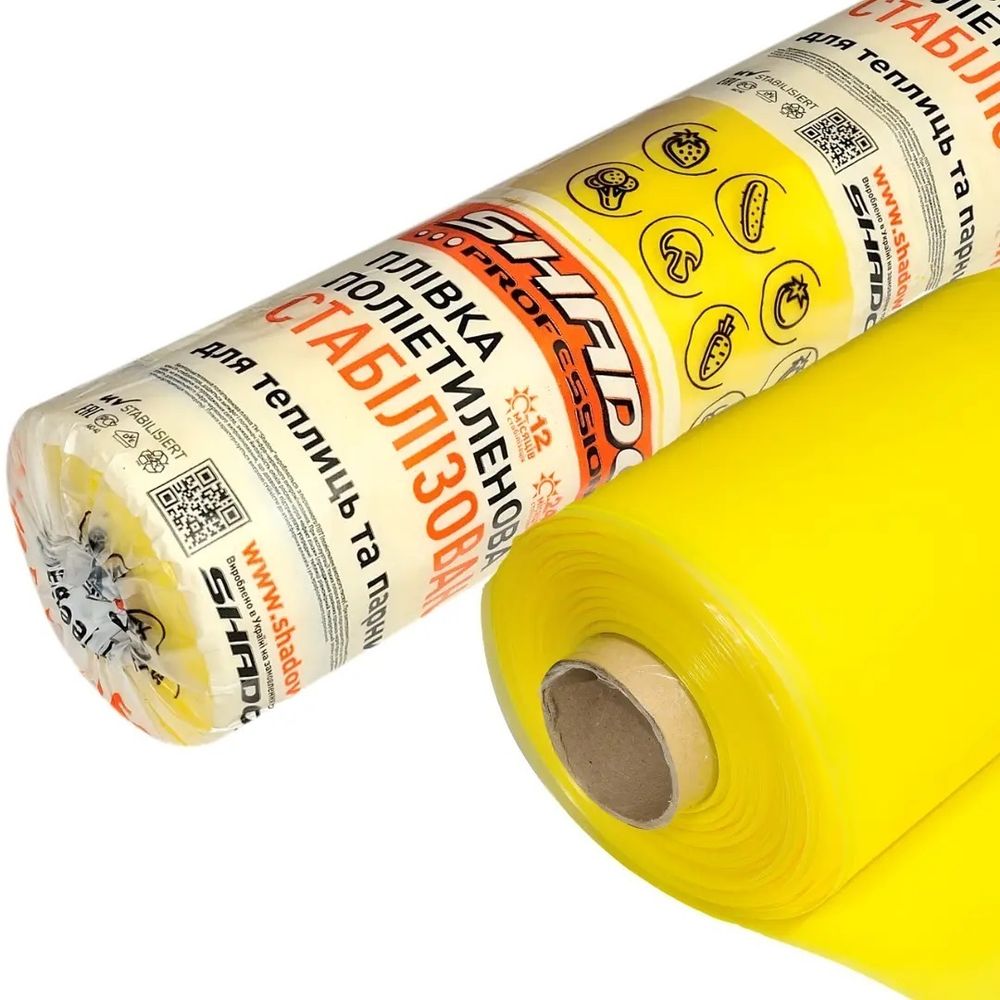 Пленка тепличная  120мкм. 6м/50м. 12 месяцев уф- стабилизатор