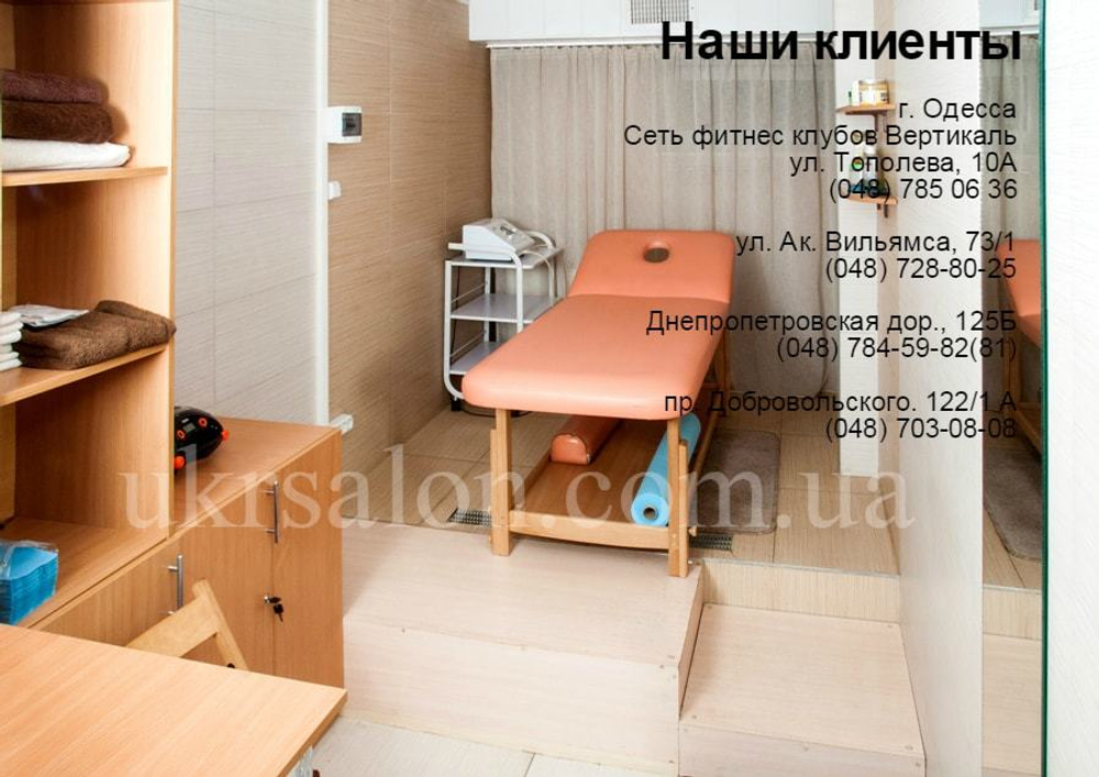 Аппарат для вакуумно-роликового массажа IM-818