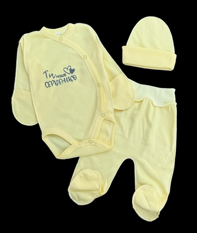 Комплект 3в1: боді, повзунки, шапочка "Наше Серденько", інтерлок ТМ "UA" (56 см)