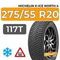 Michelin X-Ice North 4 SUV 275/55 R20 117T XL шип.