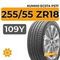 Kumho Ecsta PS71 255/55 ZR18 109Y XL