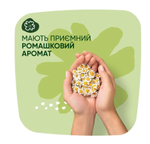Прокладки Гігієнічні "Naturella classic", 8 шт