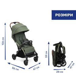 Прогулочная коляска Chicco Goody XPlus