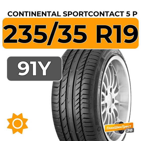 Continental SportContact 5 P 235/35 R19 91Y XL
