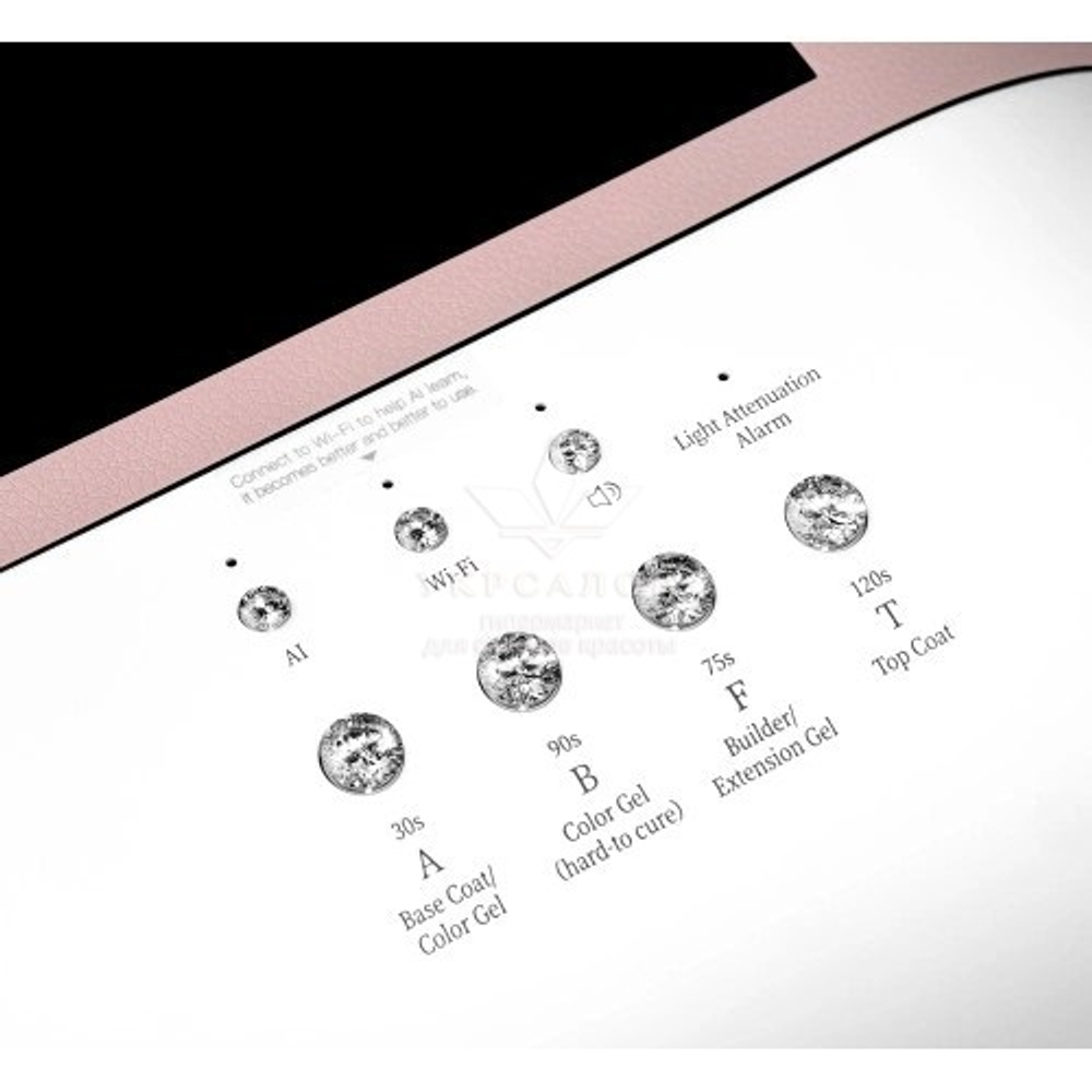 Лампа для маникюра AI ONail с искусственным интеллектом, pink