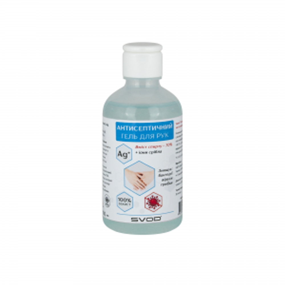 Антисептичний гель для рук з іонами срібла SVOD