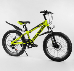 Детский спортивный велосипед 20 дюймов Corso AERO