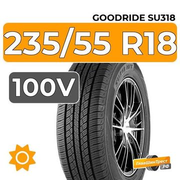 Goodride SU318 235/55 R18 100V