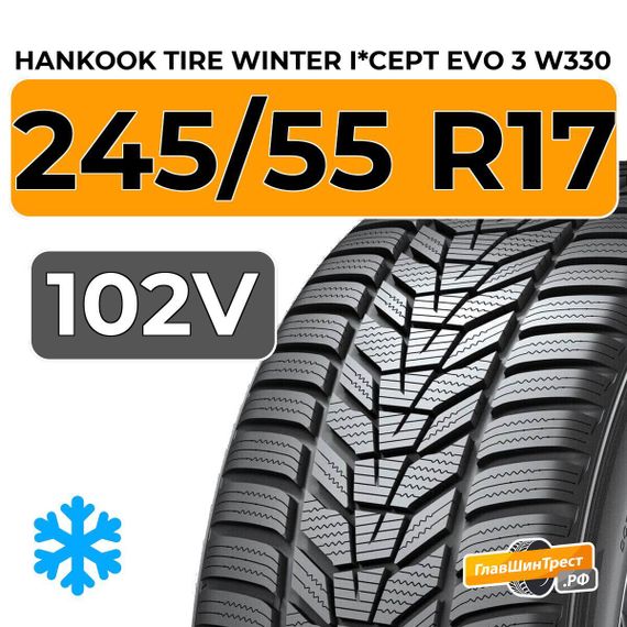 Hankook Tire Winter I*Cept Evo 3 W330 245/55 R17 102V