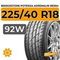 Bridgestone Potenza Adrenalin RE004 225/40 R18 92W XL