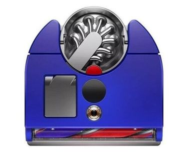 Робот пилосос Dyson 360 Vis Nav (304640-01)