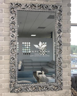 Зеркало Diana