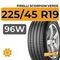 Pirelli Scorpion Verde 225/45 R19 96W XL