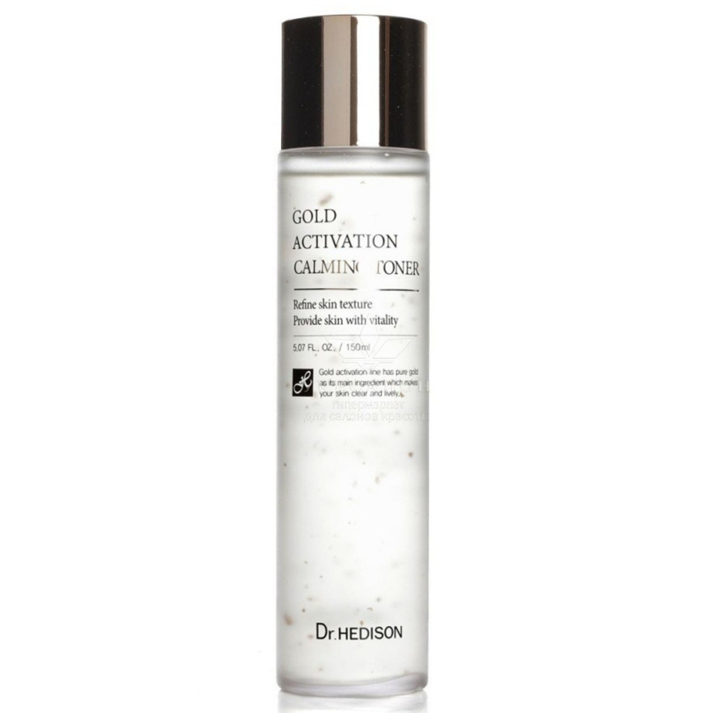 Тонер с коллоидным золотом Dr.Hedison Gold Activation Calming Toner
