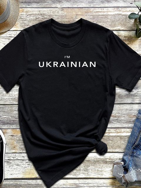 Футболка чоловіча чорна I am Ukrainian Love&Live