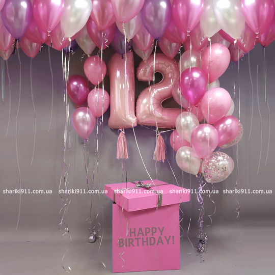Коробка сюрприз з кульками для дівчинки