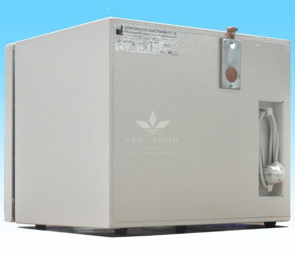 Сухожар ГП-20 Mizma