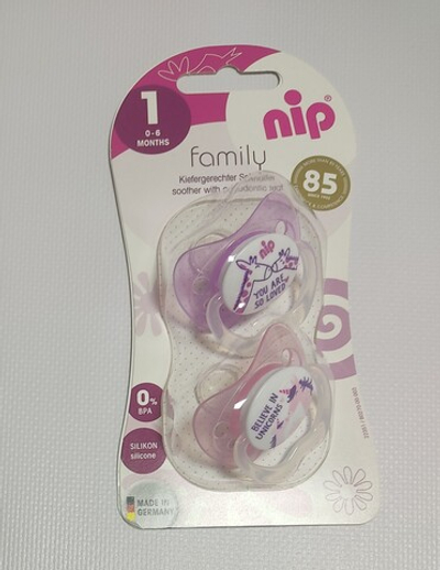 Пустушка "Family", силікон, № 2 (5-13 міс), 2 шт, ТМ "Nip"