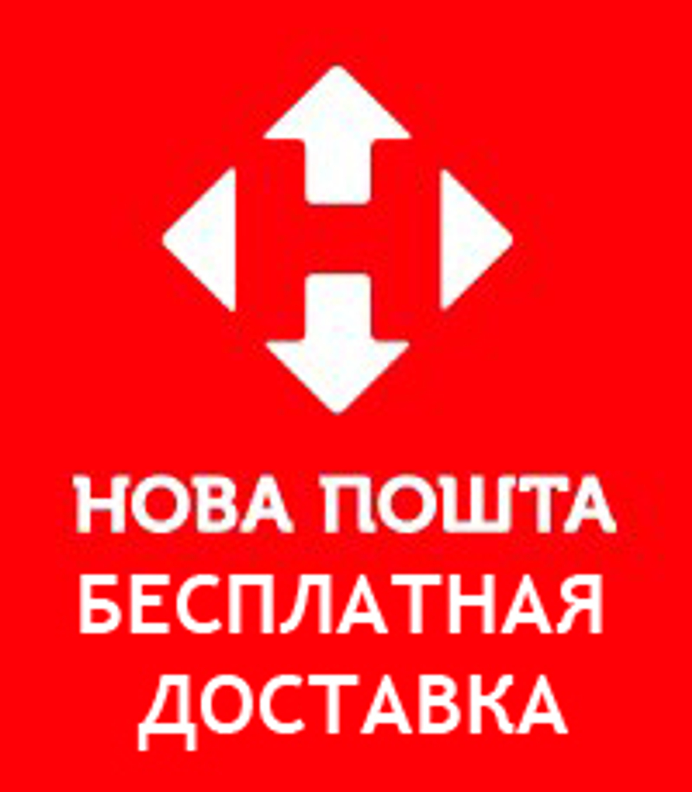 Комплект перукарні меблів Flamingo Shelley