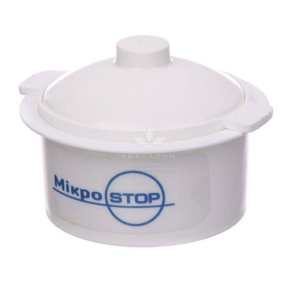 Контейнер для дезинфекции фрез Микростоп 0.12л