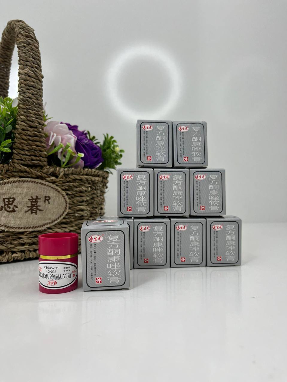 Король кожи мазь для лечения псориаза и экземы