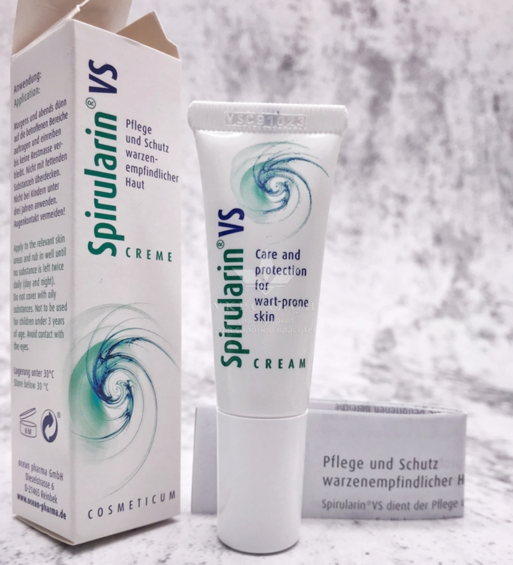 Крем від бородавок spirularin vs