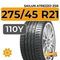 Sailun Atrezzo ZSR SUV 275/45 R21 110Y XL