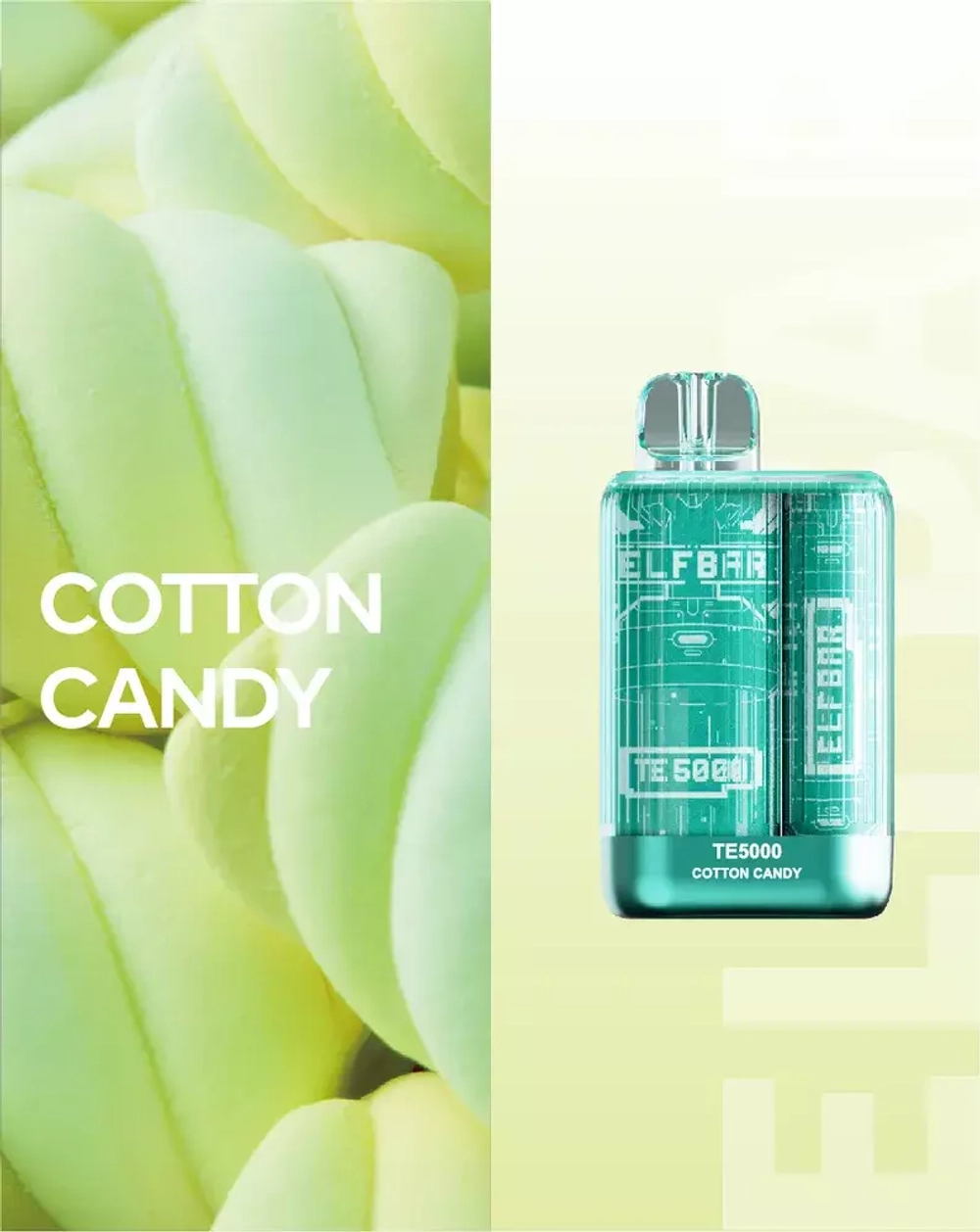 Elf Bar ТЕ5000 - Cotton Candy (5% nic)