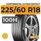 Continental UltraContact 225/60 R18 100H