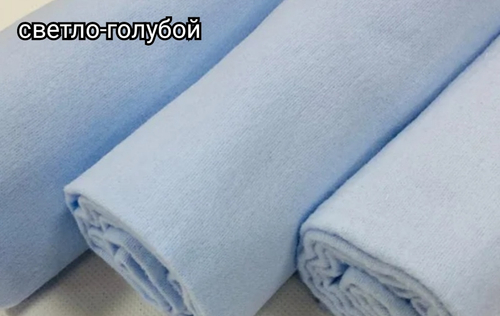 Фланель однотонная (2.4) Турция