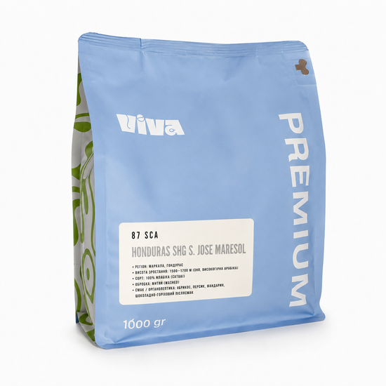 Кофе в зернах Viva Honduras SHG S. Jose Maresol 1000 гр