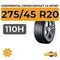 Continental CrossContact LX Sport 275/45 R20 110H
