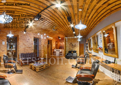 Парикмахерская мойка Marlen