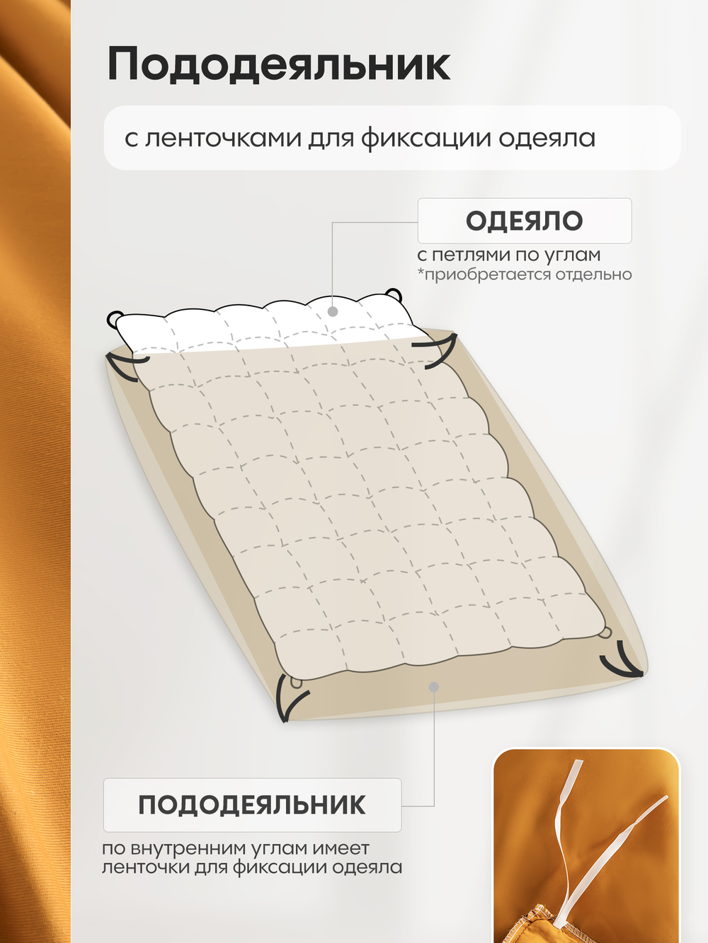 Комплект постельного белья Однотонный Сатин Элитный OCE013