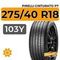 Pirelli Cinturato P7 275/40 R18 103Y XL