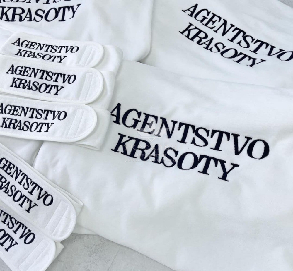 Комплект текстилю для студії краси 3 в 1